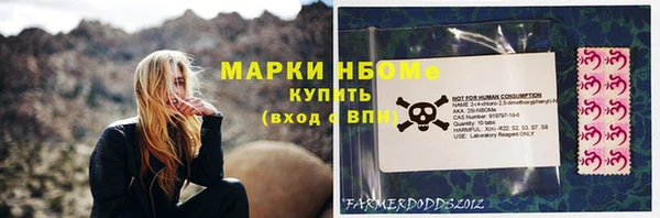 mdma Богданович