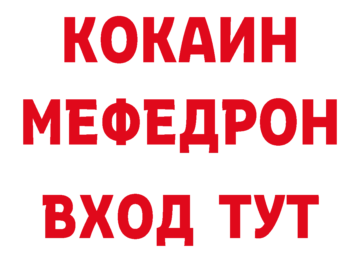 Печенье с ТГК марихуана как зайти сайты даркнета мега Верхний Уфалей